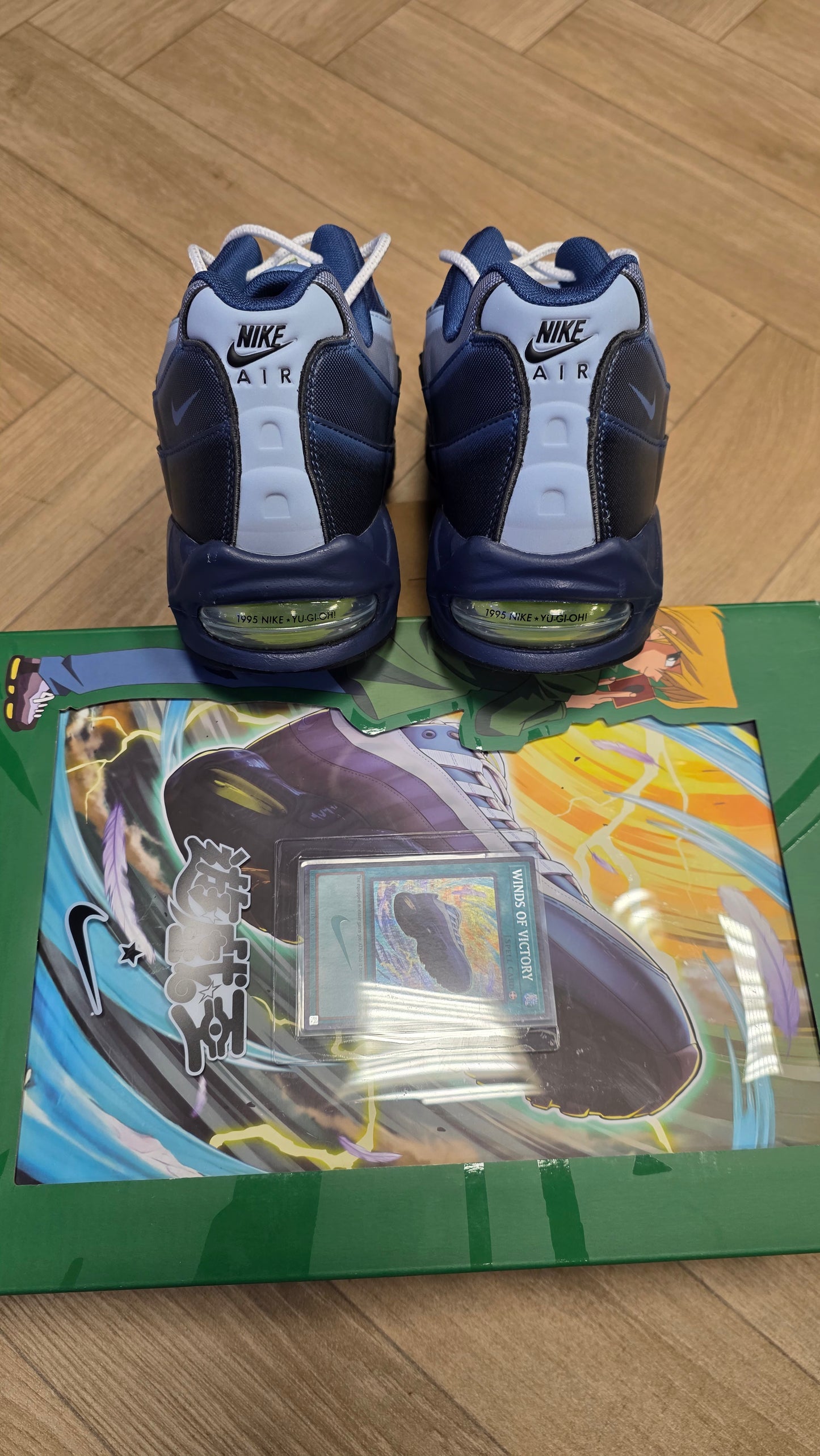 Nike Air Max 95 Yu-Gi-Oh! Joey (with Promo Card)